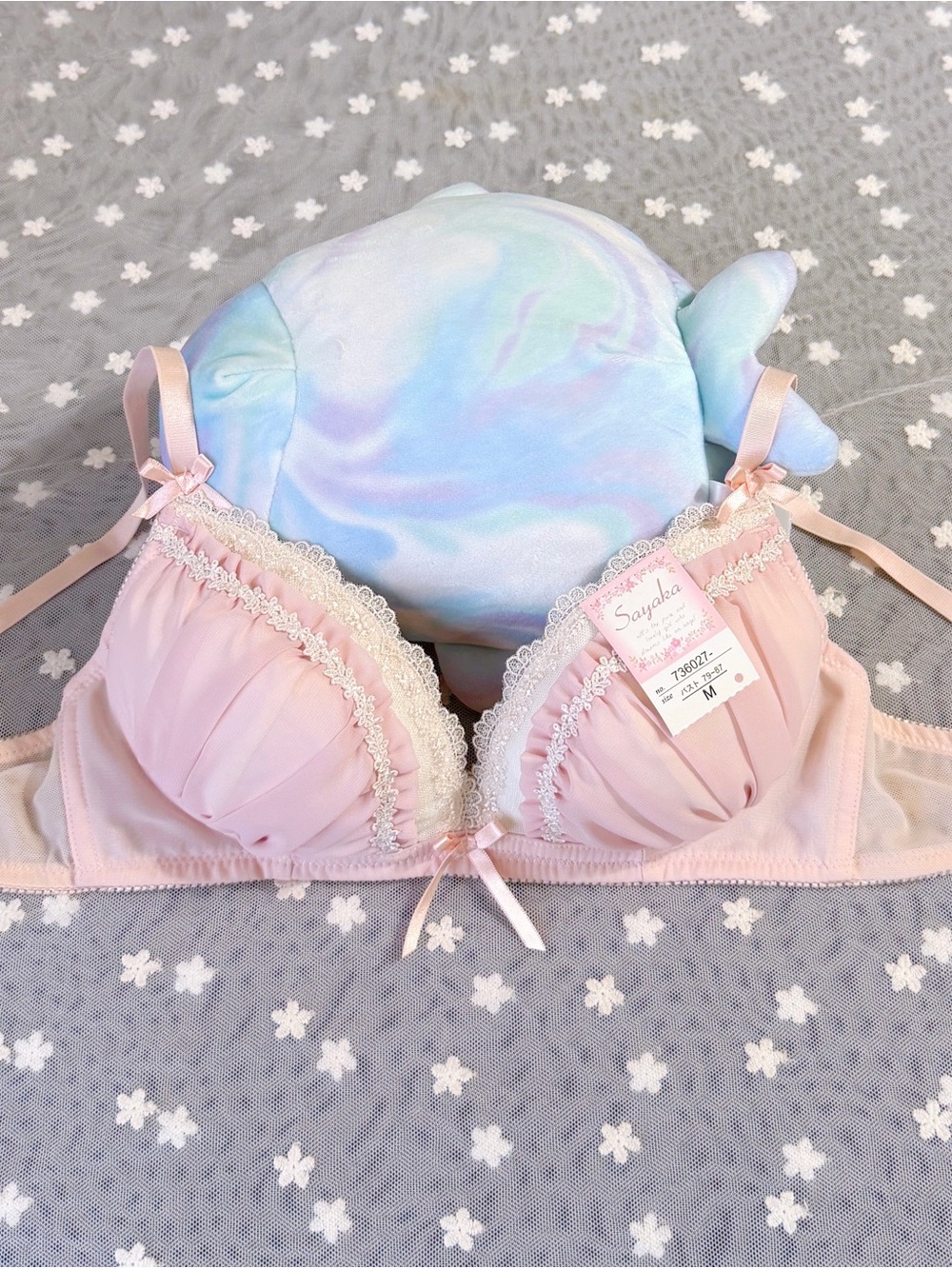 US-32B/JP-M Japanese Brand 美匠 Cute Satin Bow Ruffle Chiffon Wireless Push Up Bra